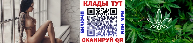 Купить наркотики цена Советск ГАШИШ  Каннабис  КОКАИН  АМФ  Меф мяу мяу  Alpha-PVP 