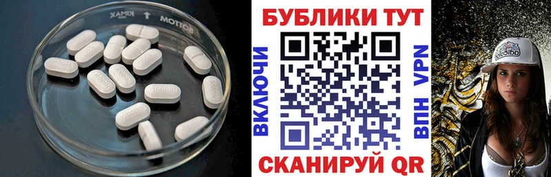 mega рабочий сайт  даркнет сайт  Советск  ЭКСТАЗИ диски 