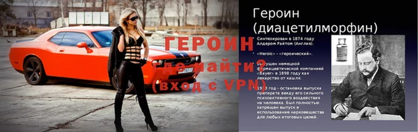 бутик Абаза