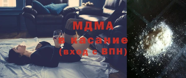 ПСИЛОЦИБИНОВЫЕ ГРИБЫ Абинск