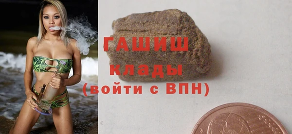 MESCALINE Абдулино