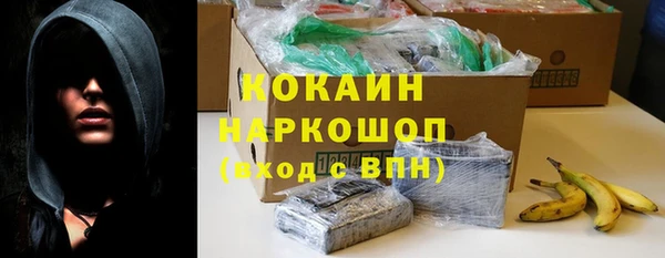 ПСИЛОЦИБИНОВЫЕ ГРИБЫ Абинск