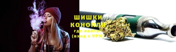 бутик Абаза
