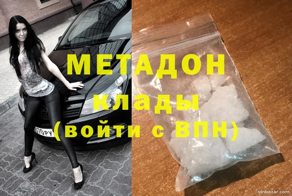 MESCALINE Абдулино