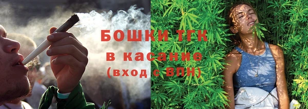 бутик Абаза