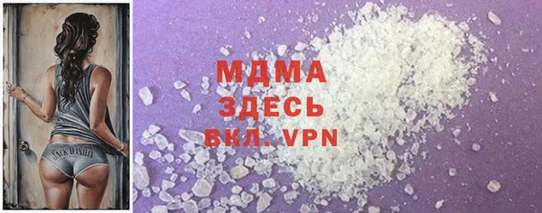 ПСИЛОЦИБИНОВЫЕ ГРИБЫ Абинск