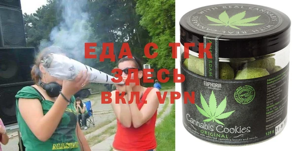 ПСИЛОЦИБИНОВЫЕ ГРИБЫ Абинск