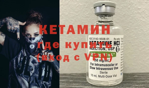 бутик Абаза