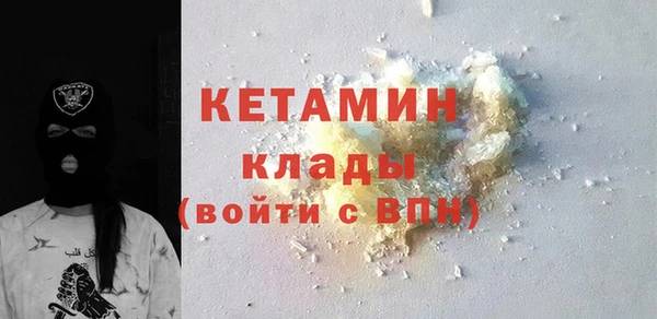 ПСИЛОЦИБИНОВЫЕ ГРИБЫ Абинск