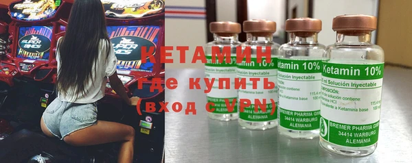 бутик Абаза