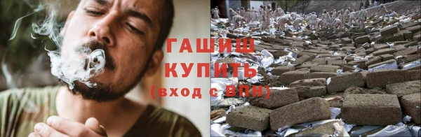MESCALINE Абдулино