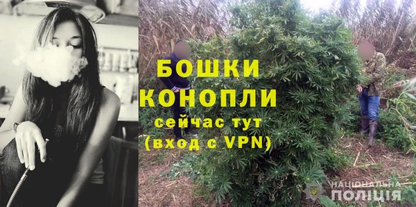 бутик Абаза
