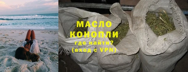 mdpv Магадан