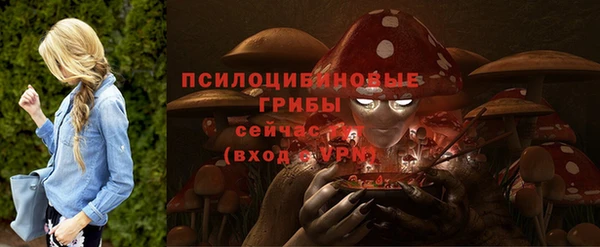 MESCALINE Абдулино